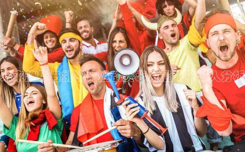 未来趋势与挑战：运动赛事发展前景深入分析