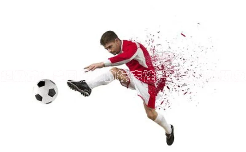 超级碗：美国足球的标志性盛事和文化现象