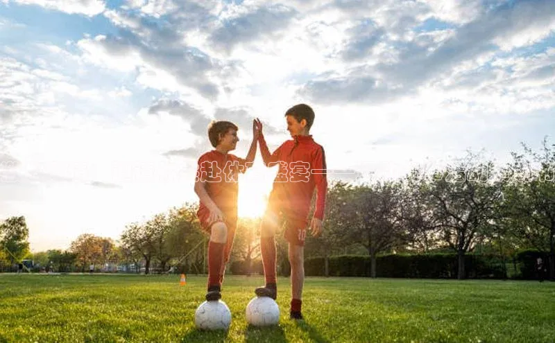 激发激情：邀请你共赴体育盛宴——运动赛事活动策划书