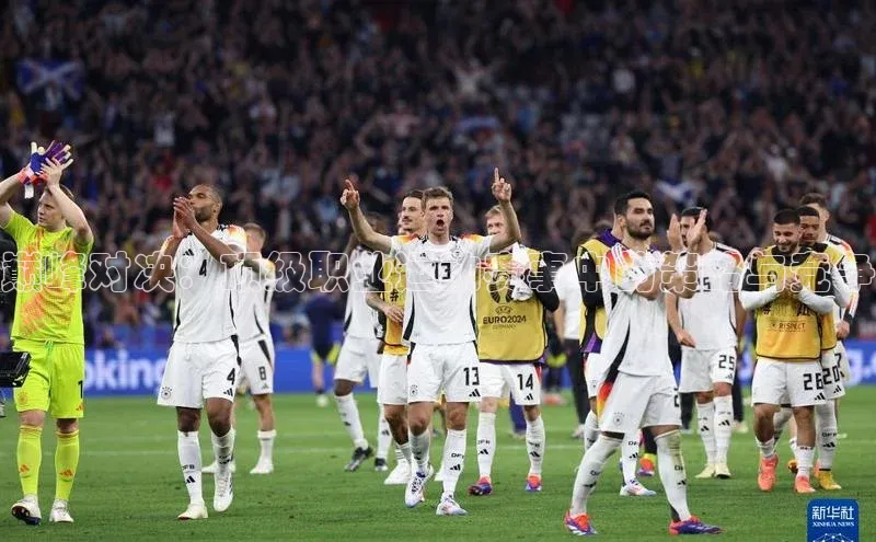 巅峰对决：顶级职业运动赛事中的策略与竞争