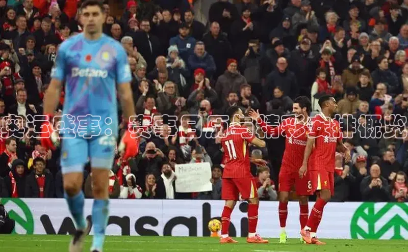 谈球吧体育官网