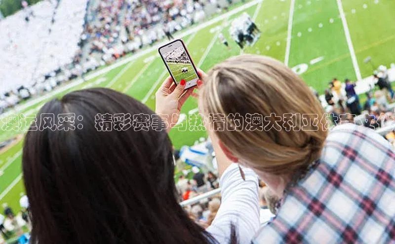 谈球吧体育官网最新在线入口