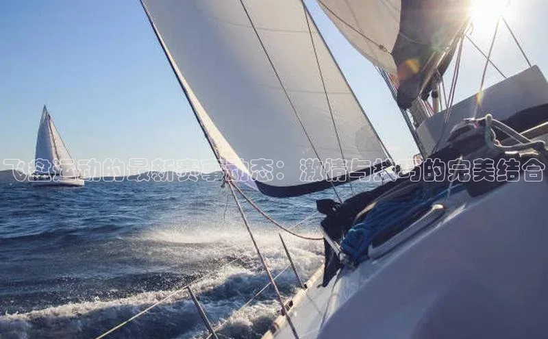 谈球吧网页版在线入口