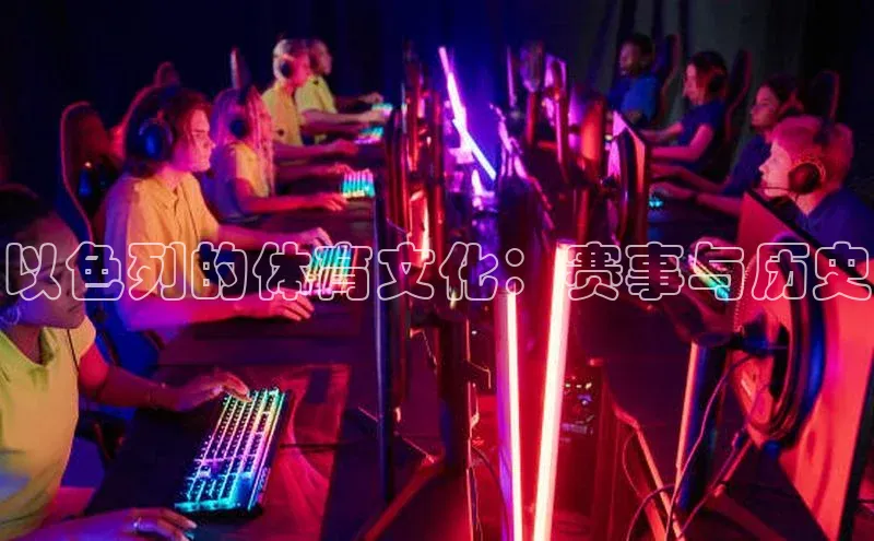 谈球吧.(china)官方网站